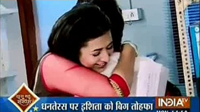 Raman ko Ashok ki Chaal se Bachane ke liye Kiya Shagun aur Ishita ne Bhoot ka Natak - 10 november 2015 - Yeh Hai Mohabbatein