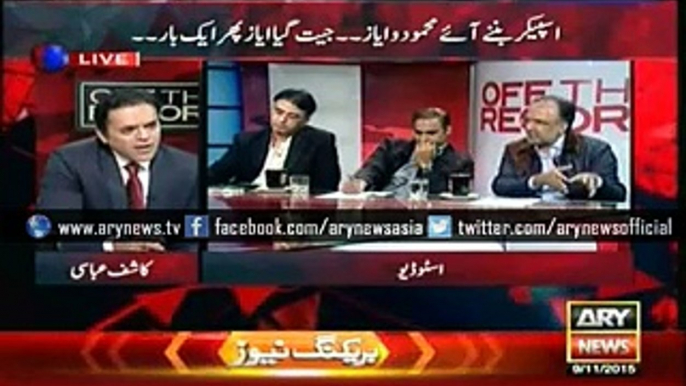 Qamar Zaman Kaira Taunts Abid Sher ALi Very Badly