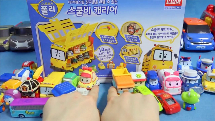 로보카폴리 Robocar Poli Робокар Поли School B Carrier mini car toys by ToyPudding