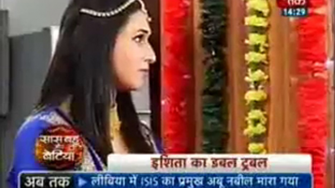 Ishita Ne Gusse Mein Aakar Maara Simmi Ko Thappad - 15th November 2015 - Yeh Hai Mohabbatein