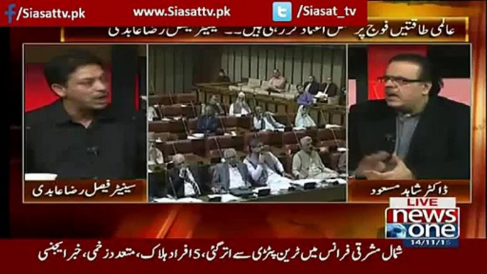 Senator Banne Ke Kitne Pese Lagte Hain.. Faisal Raza Abidi Reveals