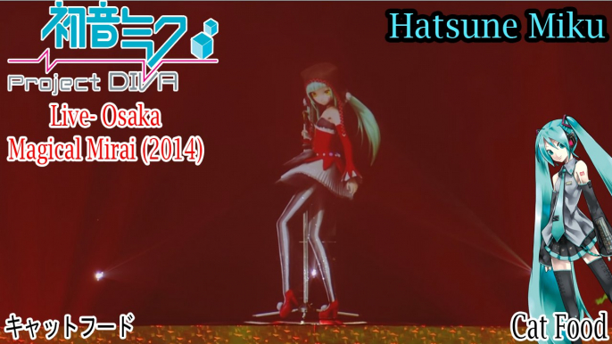 Project DIVA Live- Magical Mirai 2014- Hatsune Miku- Cat Food with Subtitles (HD)