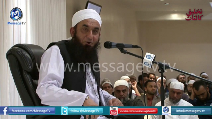 Tejarat kro per Allah ko saath ly ky Beautiful short Beyan By Molana Tariq Jameel