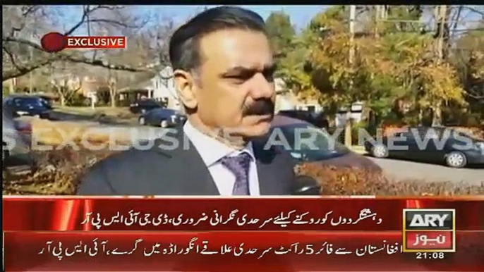 DG ISPR Asim Bajwa Media Talk In Washington - 15th November 2015