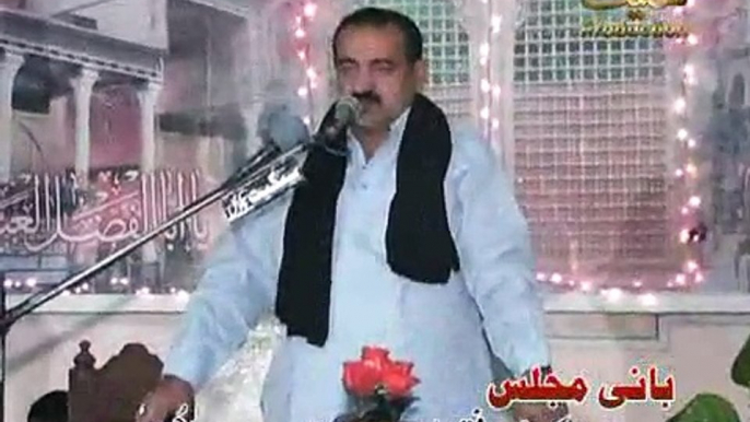 Zakir Niaz Abbas Joiya Majlis 8 Zilhaj 2015 Gulan Khail Mianwali