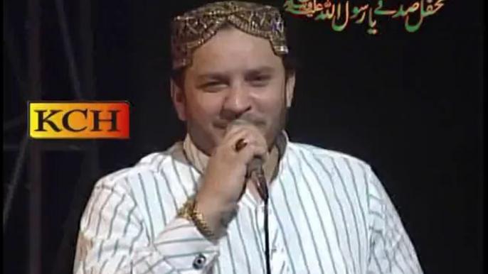 Shan Rab Ny Hazore Di Wadhai Hoi Aye |||| Shabaz Qamer Freedi |||