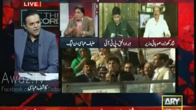 Clash between Hanif Abbasi & Abrar ul Haq - Hanif Abbasi Calls Abrar ul Haq A Mirasi