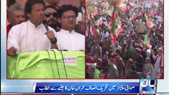 Chairman PTI Imran Khan addressing public meeting in Swabi