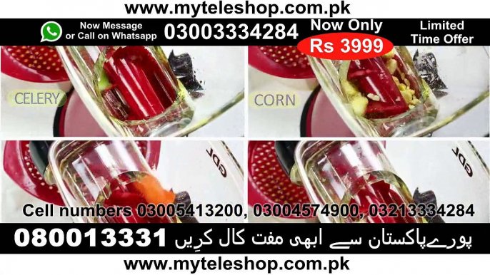 Kitchen Star Juicer Price in pakistan islamabad lahore karachi bahawalpur multan sukkur quetta