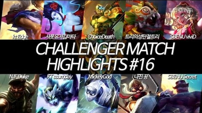 챌린저 매치 하이라이트 EP16 | 썸데이, 미키, 마타 (KR Challenger Match Highlights EP16 | Ssumday, Mickey, Mata)