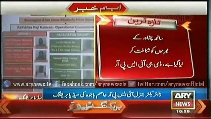 Peshawar School Attackers Identified DG ISPR Full Breifing 12 February 2015