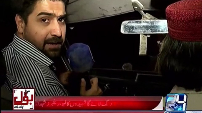 Syed Ali Haider takes reviews from Karachi taxi driver about Operation in Karachi