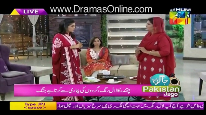 Jago Pakistan Jago with Sanam Jung in HD – 24th November 2015 Part 2 - Unknown Benefits of Red Fruits and Vegetables