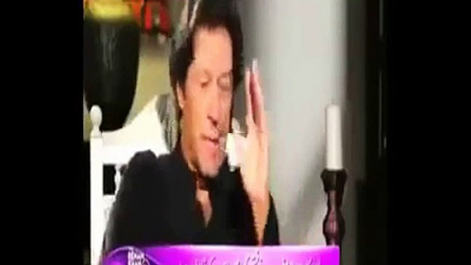 Imran Khan Response on Qandeel Baloch Marriage Proposal