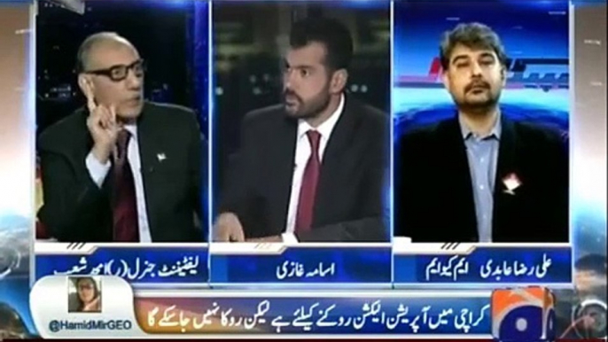 Capital Talk - 23rd November 2015