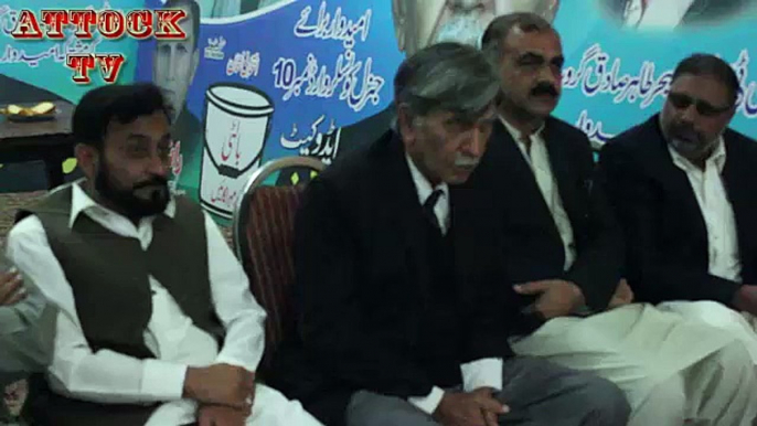 Press Conference of PML Q(Major Group) and PTI