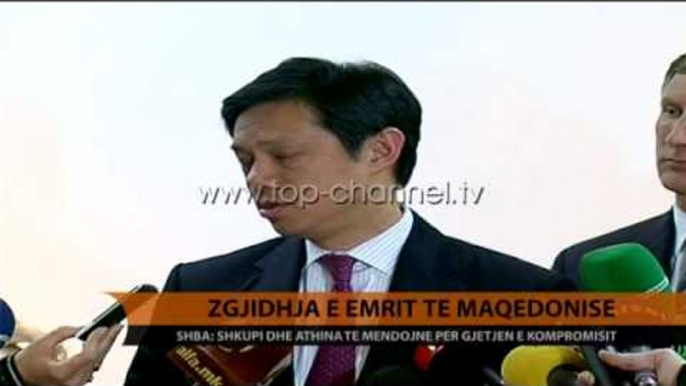 Zgjidhja e emrit të Maqedonisë - Top Channel Albania - News - Lajme