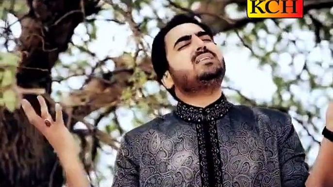 Nii Kithay Tur Gai, MAAN DI SHAN 2015 new album, Shakeel Ashraf Qadri, uploaded by Ch. Usman Gujjar