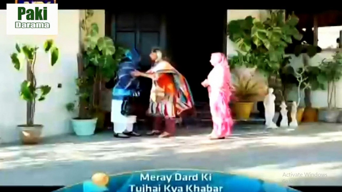 mere darad ki tujay kia khabar episode 25 promo