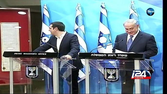 Greek Prime Minister Tsipras in Israel to discuss joint natural gas ventures