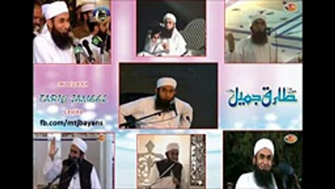 Maulana Tariq Jameel Bayan | Aj Kal Ka Naujwan or Fahashi or ZINA