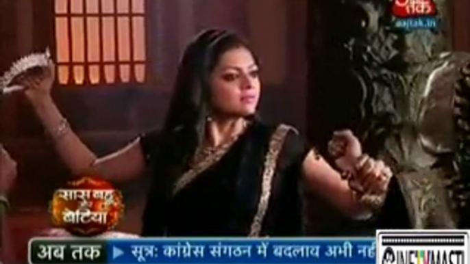 Ek Tha Raja Ek Thi Rani  27th November 2015  Gaytri ne China Rajmata Ka Taaj