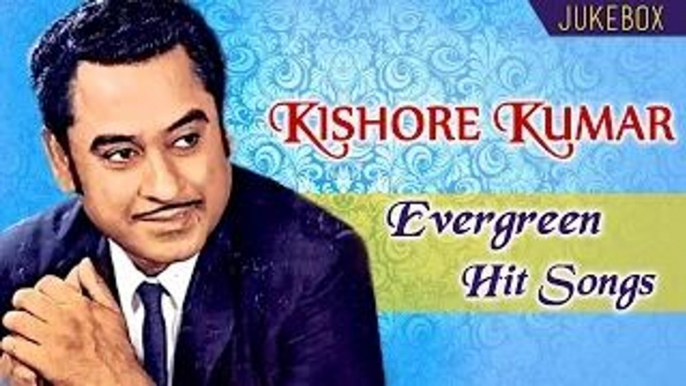 Kishore Kumar Evergreen Hit Songs | Hindi Hit Songs | Jukebox Collection