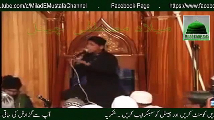 Farhan Ali Qadri Naats - Mairay Aaqa Awo Kay Mudat Hoi Hay Farhan Ali Qadri Naat