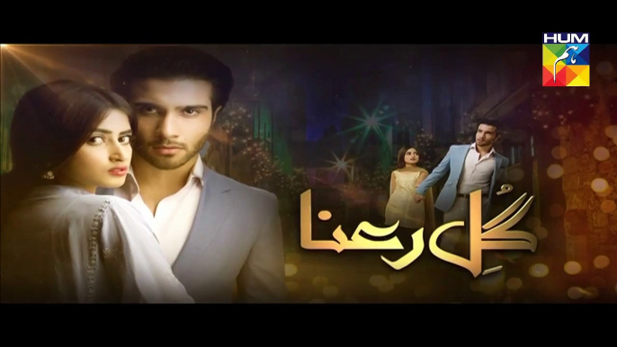 Gul-E-Rana Episode 5 Promo Hum Tv Drama 28th November 2015