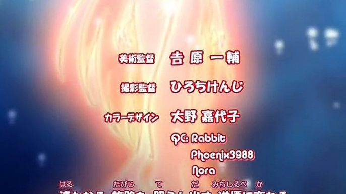 [MGS] Mermaid Melody Pichi Pichi Pitch Pure Episode 32 GerSub. "Im Meer verschwundene Erinnerungen"