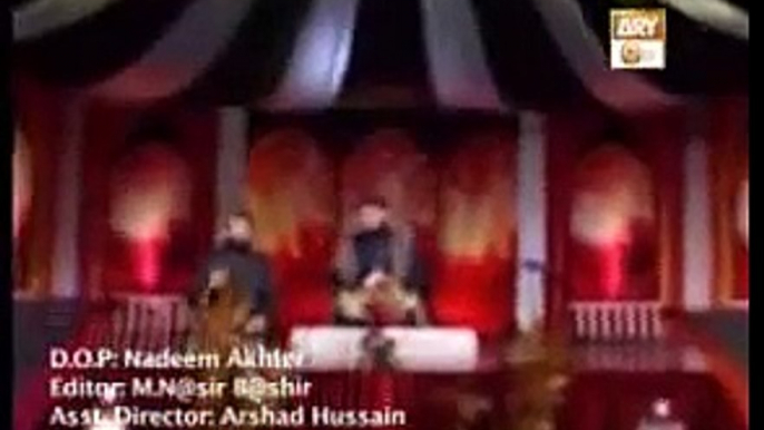 Noor Wale Mustafa Aa Gaye Chagaye Urdu Naat By Hafiz Mohammad Tahir Qadri