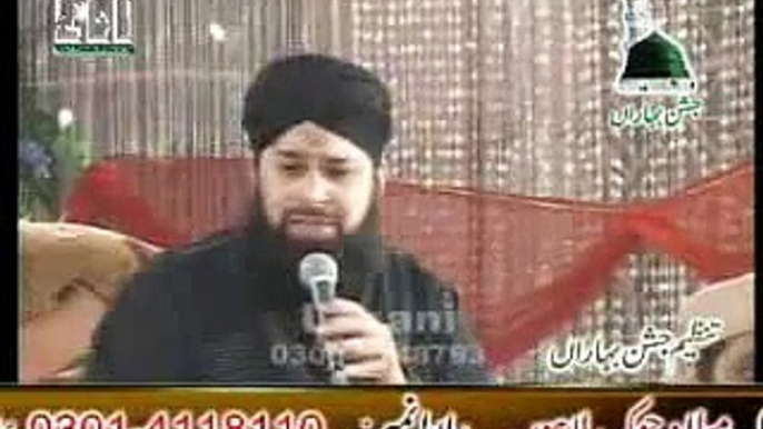 Lab Par Naat-e-Pak Ka Naghma Kal B Tha Aur Aaj B Hai - Best Naat By Awais Raza Qadri