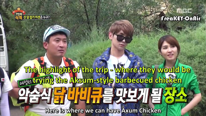 [eng] 140627 - 140725 Key @ MBC 7 Hungry House Guests ALL EPISODEs