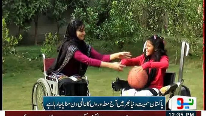 International Day of Persons with Disabilities pkg by Ruba Arooj Neo Tv