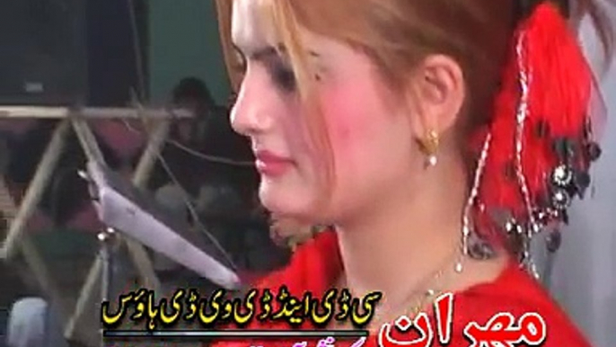 Ghazala Javed - Zre Zama Pagal De Volume 104 Part-13