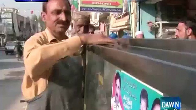 To Whom PTI Giving Tickets In Karachi - PMLN Workers Avoid This Video