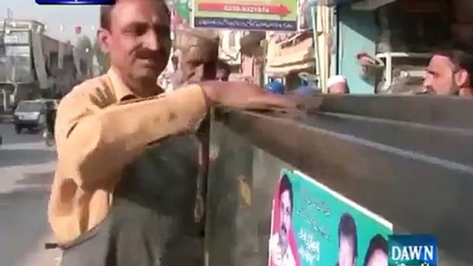 To Whom PTI Giving Tickets In LB Polls - PMLN Workers Avoid This Video