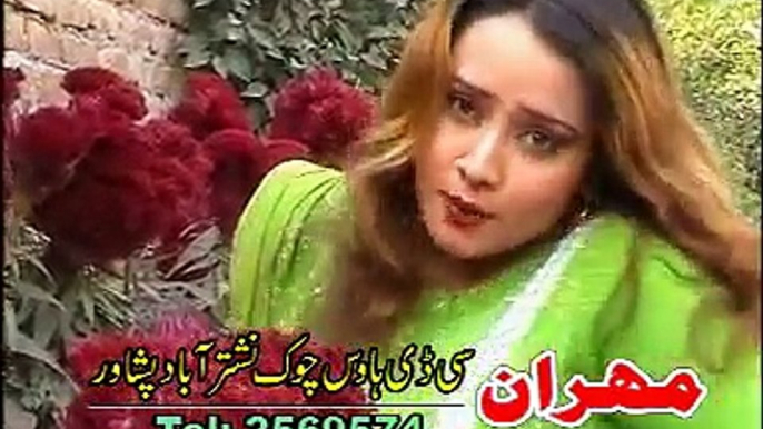 Zulfe Me Shana Shana - Nadia Gul Pashto New Dance Album 2016 HD Part-2