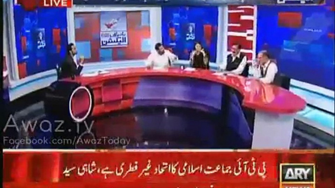 Meri Maan Ko Gash'ti, Tawaif aur Kan'jri Kaha Gea - Aamir Liaquat Jamat Islami per Baras Paray