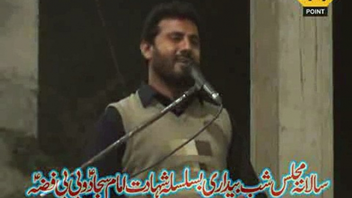 Zakir Safdar Abbas Notak Majlis 24 Muharram 2015 Bekhewal Lahore