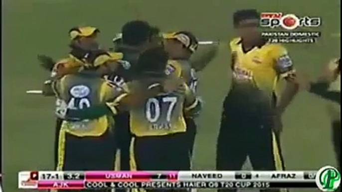 Pakistani Malinga! Afraz Khoso takes 4 wickets against AJK! Cricket Highlights On Fantastic Videos