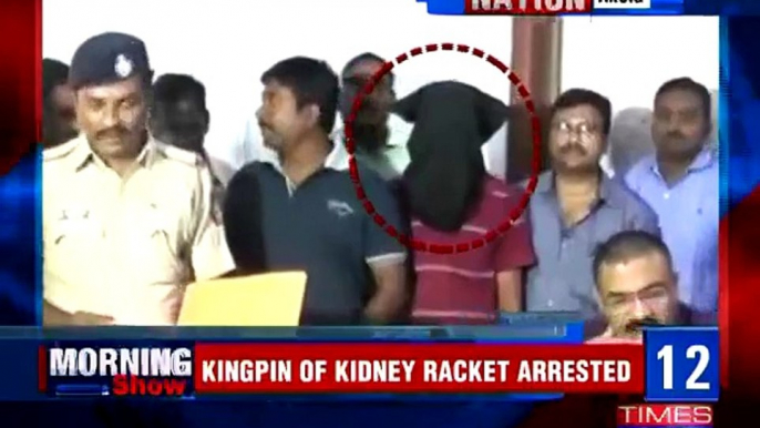 Kidney sale racket busted, two heldKidney sale racket busted, two held