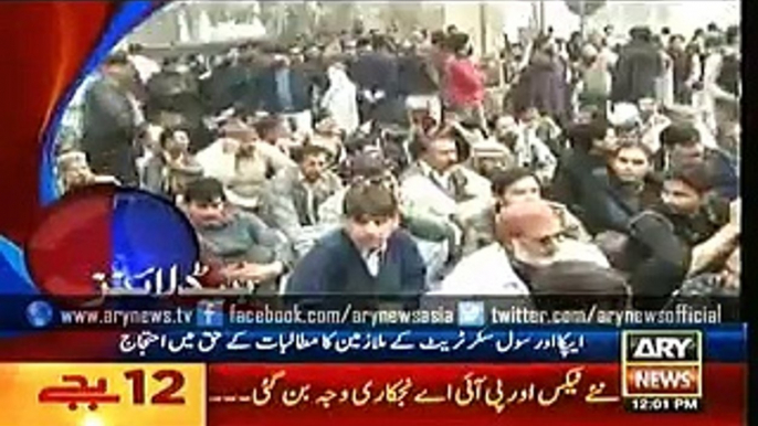 Today ARY NEWS Headlines 08 December 2015 Latest Updates 8-12-2015 Breaking News