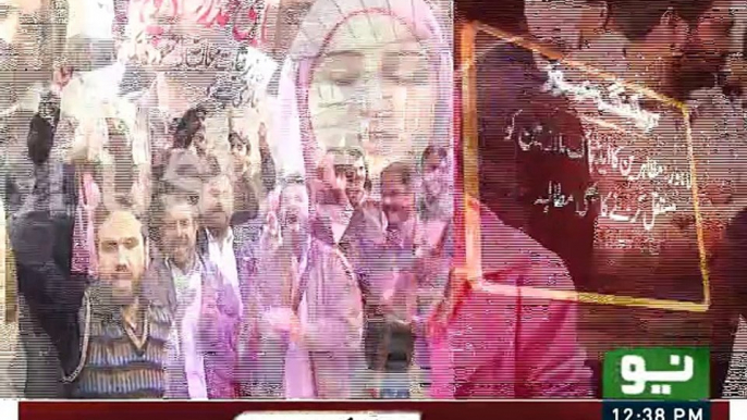 APCA protest live coverage by Ruba Arooj Neo Tv