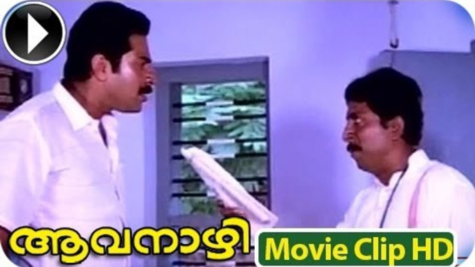 Malayalam Action Movies Aavanazhi | Malayalam Movie Scenes | Mammootty | Geetha | Seema,Caption Raju