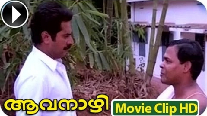 Malayalam Action Movies Aavanazhi | Malayalam Movie Scenes | Mammootty | Geetha | Seema,Caption Raju