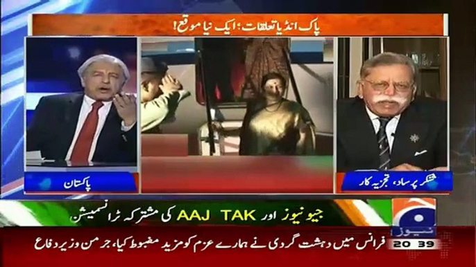 Amjad Shoaib Calls Modi Tarrorist On Face Of Indian Media..