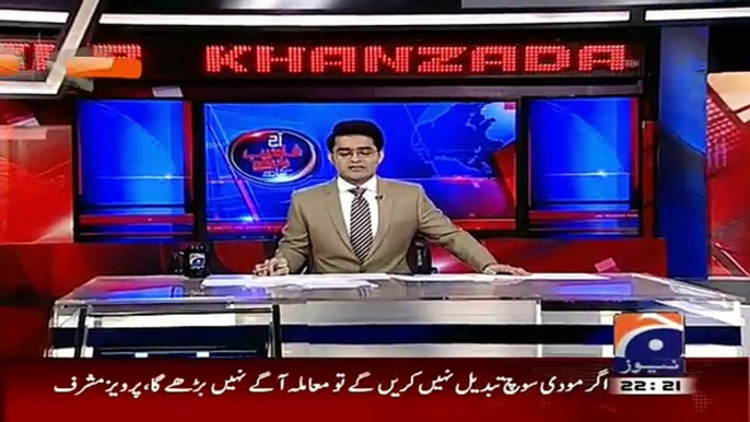 Aaj Shahzaib Khanzada Ke Saath – 8th December 2015