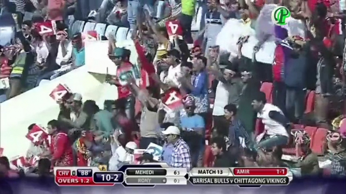 Mohammad Amir takes 14 wickets in BPL 2015