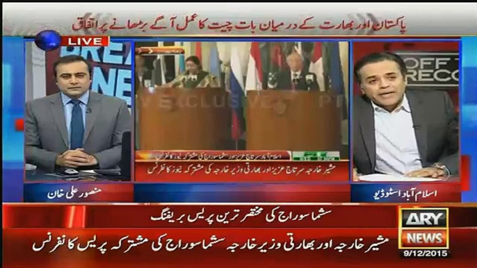 Kashif Abbasi Response On Pak India Negotiation